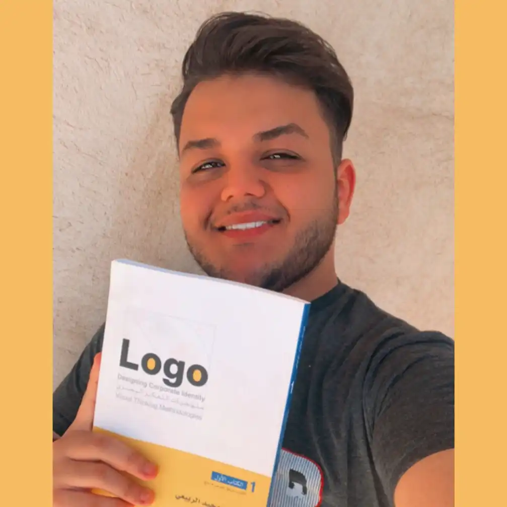 احمد جارالله